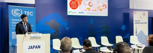Global push to decarbonize heavy industries gains momentum at COP 29